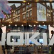 Fiński producent telefonów komórkowych Nokia poinformował w środę o planach zwolnienia 7 tysięcy pra