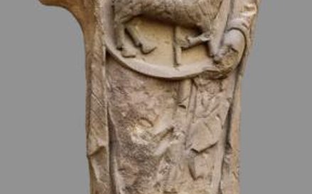 Figura Jana Chrzciciela, Muzeum Archidiecezjalne we Wrocławiu