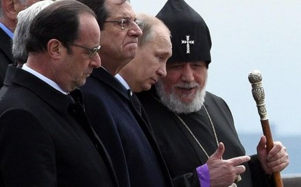 Prezydenci Francji, Cypru, Rosji, Armenii oraz najwyższy patriarcha wszystkich Ormian Garegin II