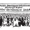 Komentarz rysunkowy. Związek zawodowy