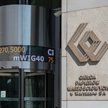 Niedocenione małe i średnie spółki na celowniku analityków