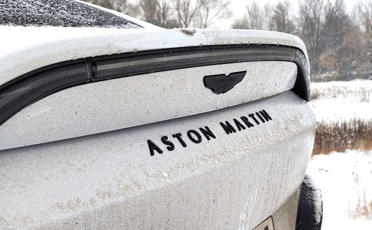 Aston Martin Vantage