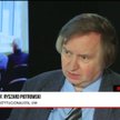 prof. Ryszard Piotrowski, konstytucjonalista z UW