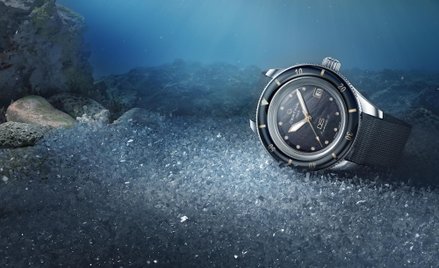 Certina DS PH200M 39MM: zegarek, który zaprojektowali internauci