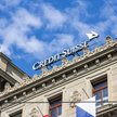 Wielka ucieczka z Credit Suisse