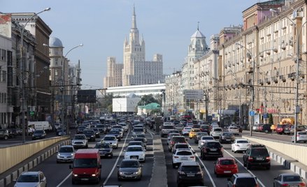 Bank centralny Rosji podwyższył podstawową stopę procentową