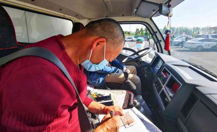 Chiny: Cztery nowe zakażenia w prowincji Jilin