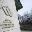 Giełda zanotowała spadek wyników w 2019 roku