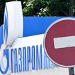 Inwestorzy nie przestraszyli się deklaracji Gazpromu. Jednak KE ostrzega przed ciosem w gospodarki