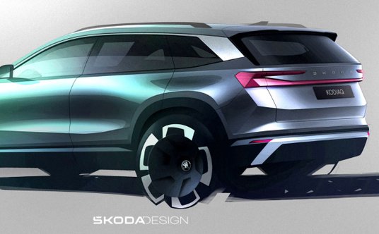 Nowa Škoda Kodiaq