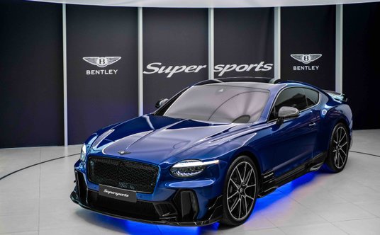 Bentley Supersports