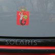 Solaris już ma rekordowy kontrakt w Warszawie