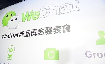 Rosja blokuje znaną chińską aplikację WeChat