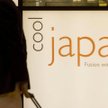 Japonia oficjalnie w recesji