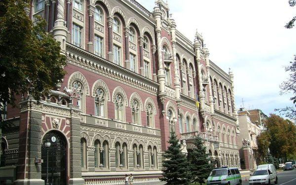 Narodowy Bank Ukrainy