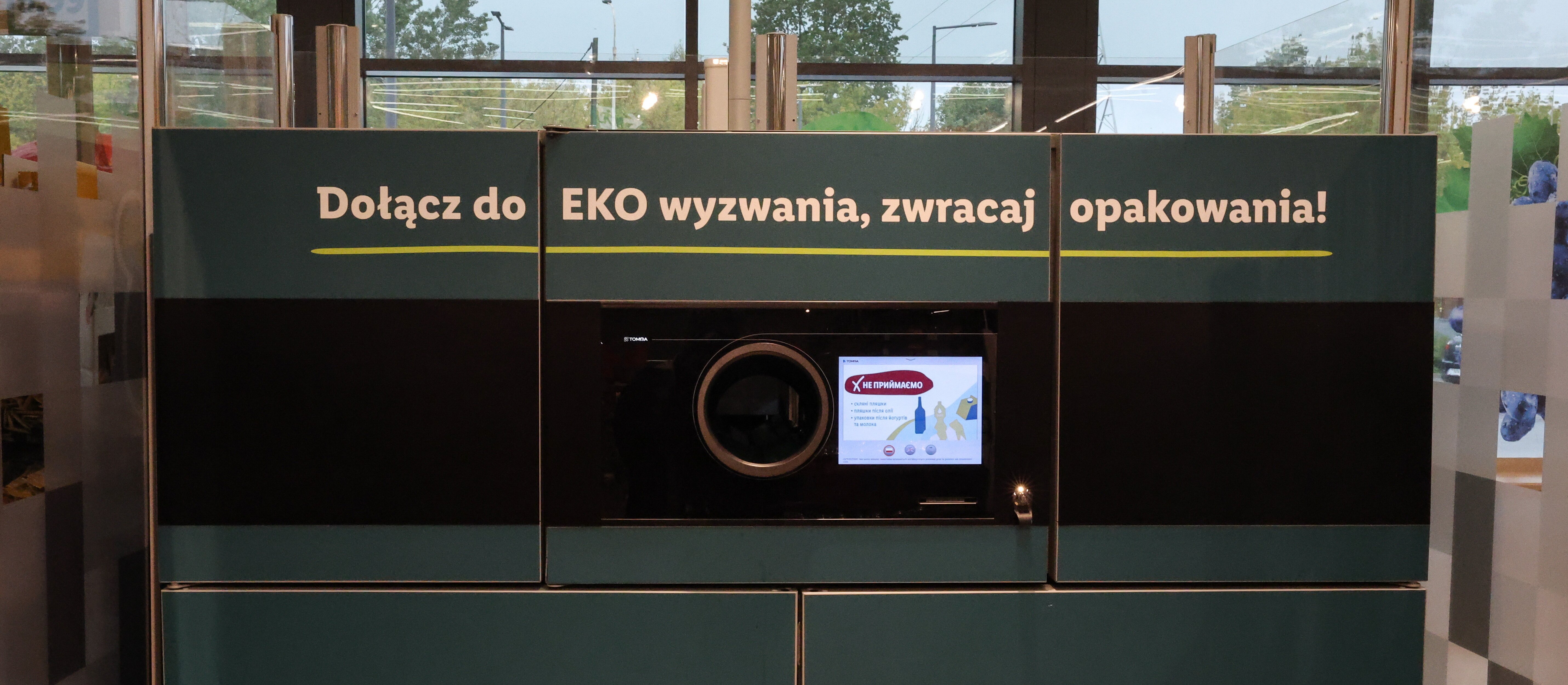 Stores will pay billions. The government introduces costly changes for trade