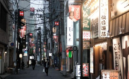 #WykresDnia: Do Japonii wróciła deflacja