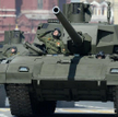 Rosyjski superczołg "Armata"