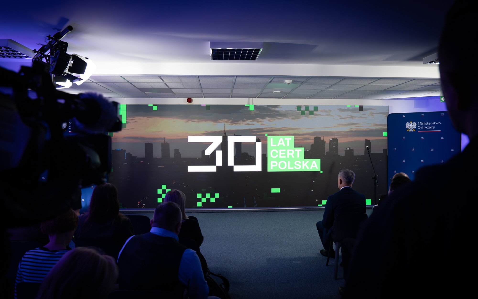 Na straży cyberbezpieczeństwa. 30-lecie CERT Polska i konferencja SECURE 2026