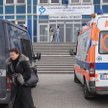 Wojewódzki Szpital Specjalistyczny w Legnicy