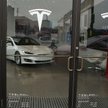 Financial Times: Tesla jest na giełdzie warta więcej od Forda