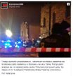 Sosnowiec: Wybuch w kamienicy. 78-latka nie żyje
