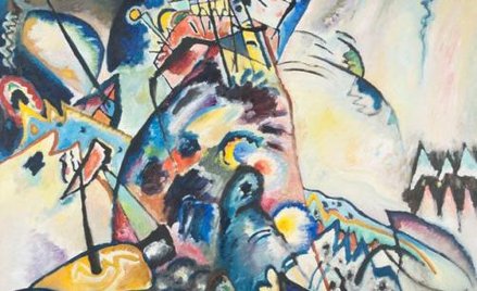 Wassily Kandinsky, Blue crest, 1917