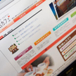 Japoński Internet przetrwał trzęsienie