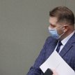 Nauka zdalna krócej? Decyzja zapadnie w środę