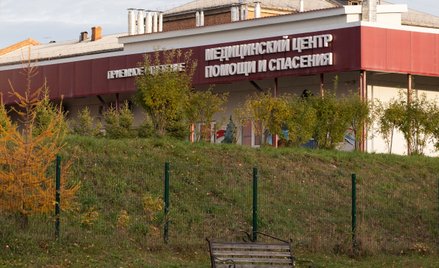 Centrum Pomocy Medycznej i Ratownictwa, szpital zakaźny w mieście Szelechow w obwodzie irkuckim