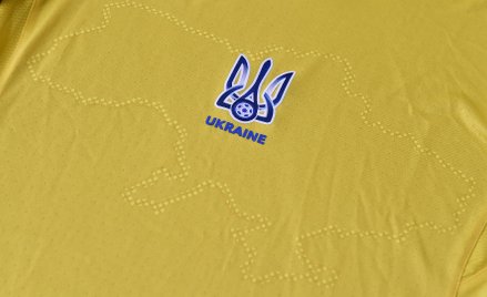 Spór UEFA-Ukraina. Strony wypracowały kompromis?