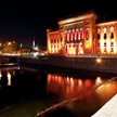 Powstanie centrum informacji o zbrodniach wojennych
