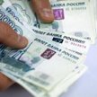 Rosyjski rubel od rekordowego dołka w styczniu 2016 roku zyskał 45 proc.