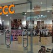 CCC mocno w górę po danych za marzec