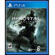 „Immortal: Unchained”. Słabe punkty bossów