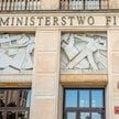 Ministerstwo Finansów zamierza zwrócić samorządom brakujące kwoty wynikające z niedoskonałej bazy po