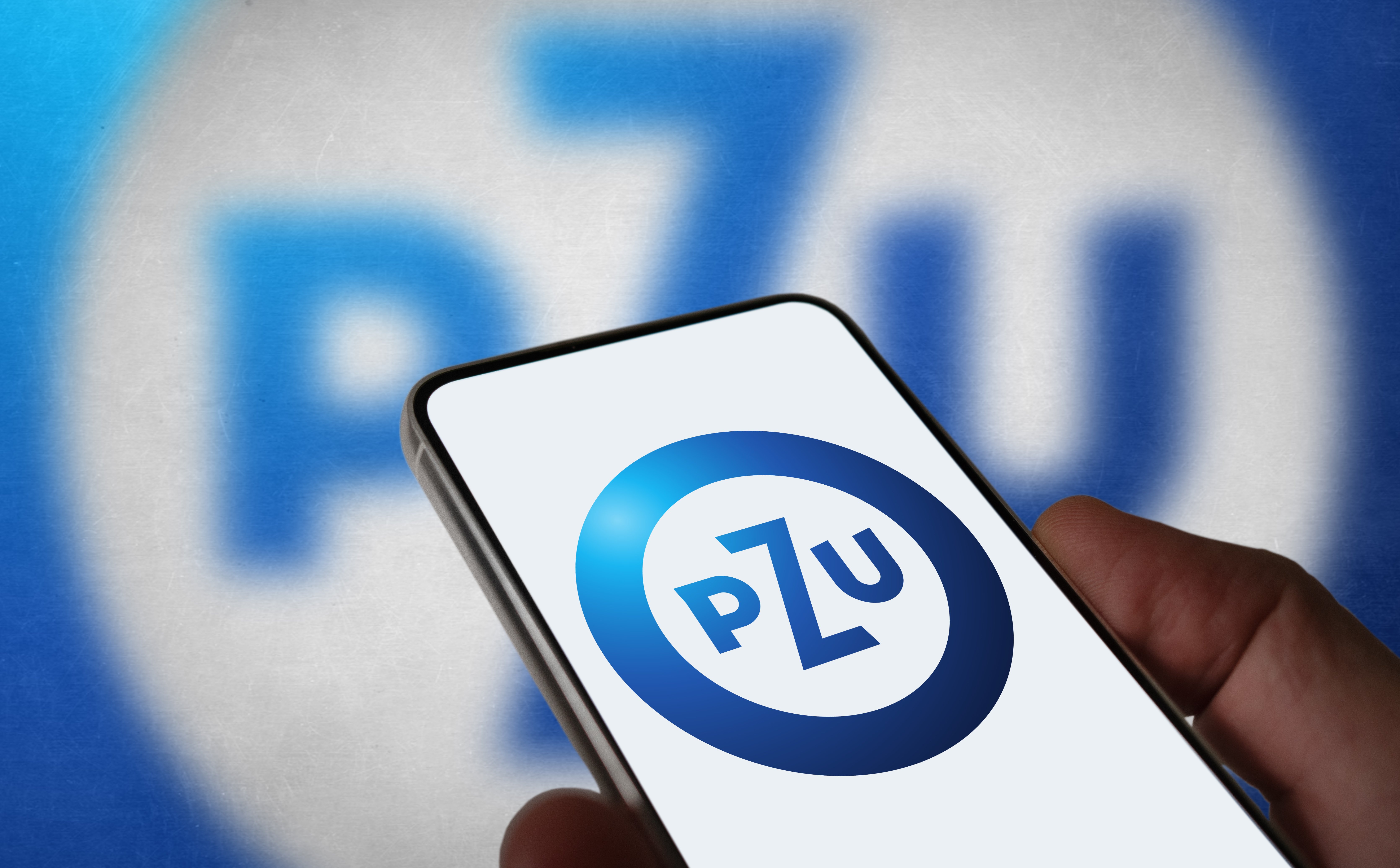 PZU pnie się w górę. Pada rekord za rekordem