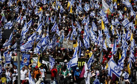 Protesty w Jerozolimie, 19 marca 2025