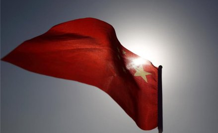 Azjatycki konkurent MFW