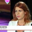 Marzena Zarzycka