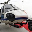 FAA: pilot śmigłowca Kobe Bryanta wcześniej naruszył przepisy