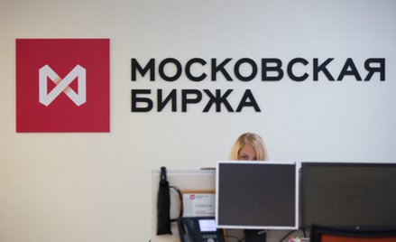 Rosyjskie akcje straciły w tym roku 43 procent, akcjonariuszom kończy się cierpliwość