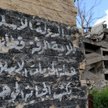 Zniszczony budynek w Rakce w Syrii, byłej stolicy samozwańczego Państwa Islamskiego