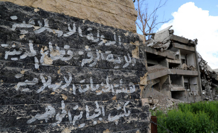 Zniszczony budynek w Rakce w Syrii, byłej stolicy samozwańczego Państwa Islamskiego