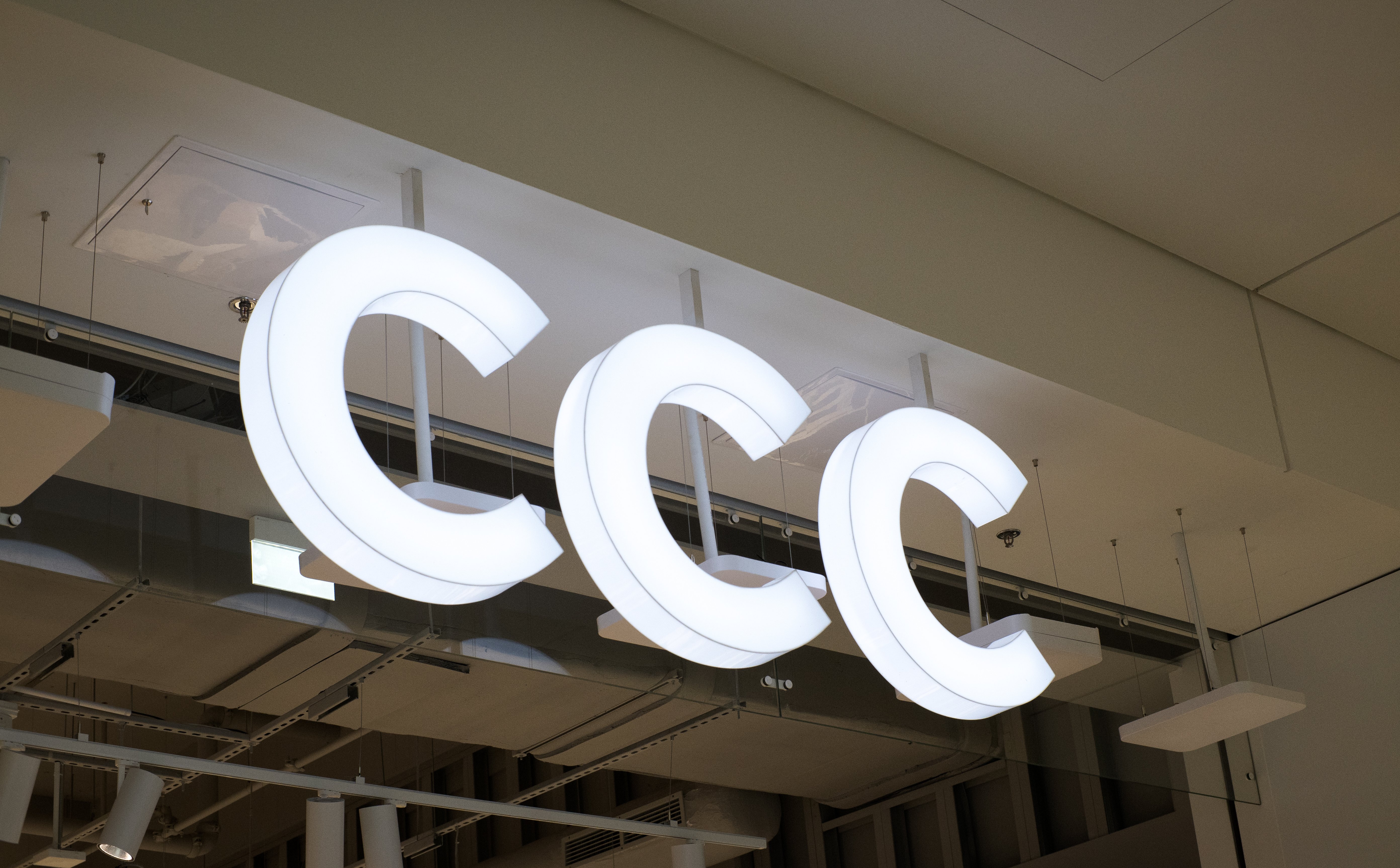 Wstępne wyniki kwartalne CCC nie zachwyciły analityków