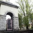 Pomnik żołnierzy Armii Czerwonej w Nowym Sączu