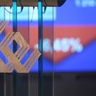 Na zamknięciu poniedziałkowej sesji WIG zniżkował o  0,07 proc., a WIG20 poszedł w dół o 0,01 proc. 