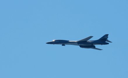 Bombowiec B-1