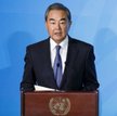 Wang Yi
