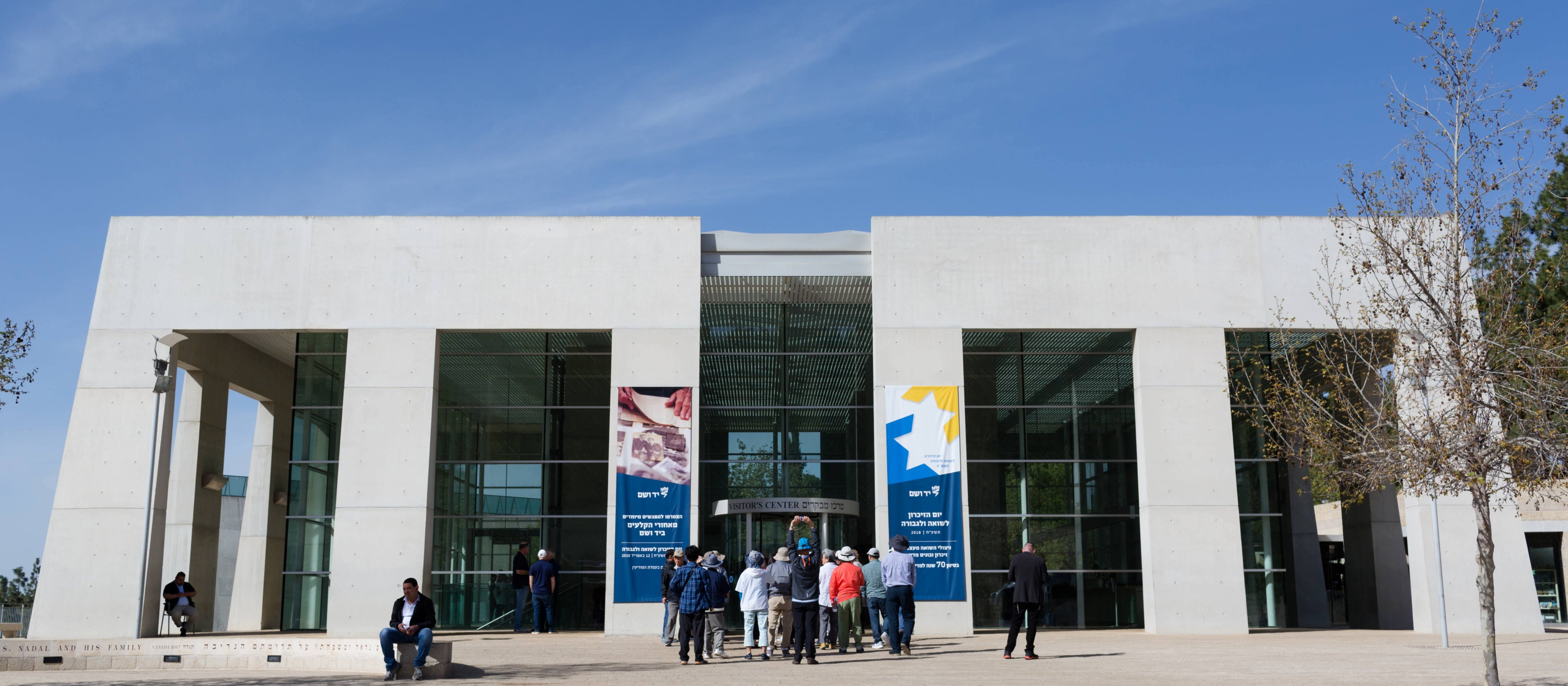 Jak Jad Waszem reaguje na burzę po kontrowersyjnym wpisie? Jest reakcja instytutu